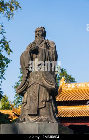 Der chaotische Palast Nanjing Stockfoto