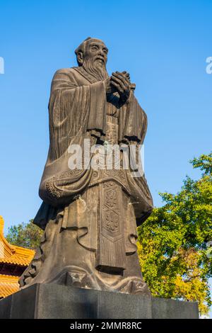 Der chaotische Palast Nanjing Stockfoto