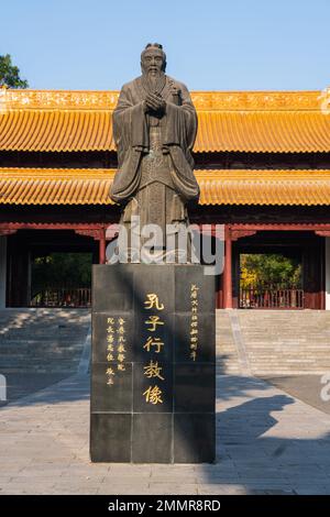 Der chaotische Palast Nanjing Stockfoto