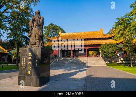 Der chaotische Palast Nanjing Stockfoto