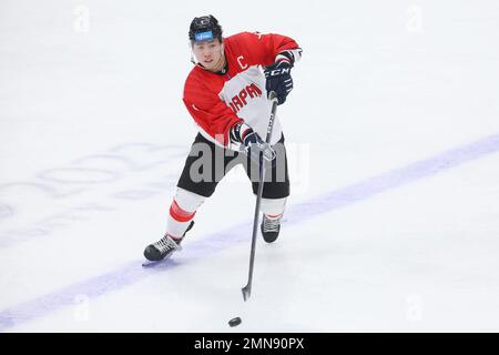 Lake Placid, New York, USA. 21. Januar 2023. Riku Ishida (JPN) Eishockey : Halbfinalspiel zwischen den USA und Japan für Männer im Olympischen Zentrum während der 2023 FISU World University Games Winter in Lake Placid, NY, USA . Kredit: YUTAKA/AFLO SPORT/Alamy Live News Stockfoto