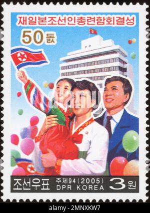 Nordkoreanische Briefmarke von 2005 anlässlich des 50-jährigen Bestehens des Allgemeinen Vereins koreanischer Einwohner in Japan (Chongryon). Stockfoto