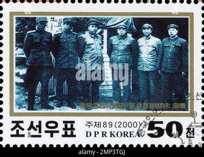 Nordkoreanische Briefmarke von 2000 zum 50. Jahrestag der chinesischen Freiwilligenarmee im Koreakrieg. Stockfoto