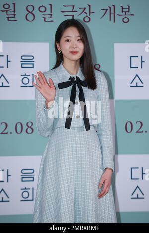 01. Februar 2023. Die südkoreanischen Schauspielerinnen Kim Si-eun und