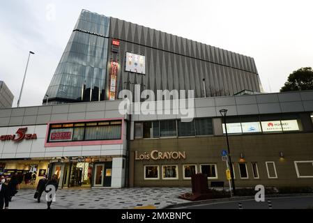 Das moderne Einkaufszentrum Tokyu plaza in Ginza, Tokio, Japan. Stockfoto