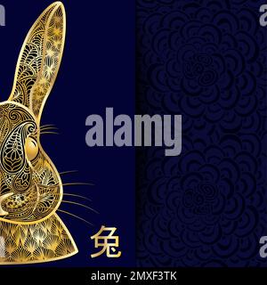 Chinesisches Neujahrsdesign mit Hase und einem goldenen Zodiac-Schild mit goldenem Kopf. Dunkelblaue Struktur für Grußkarte, Umschlag, Plakatfächer Stock Vektor