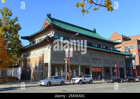 Chinese Cultural Centre Museum in der Columbia Street 555 im historischen Chinatown in Vancouver, British Columbia BC, Kanada. Stockfoto