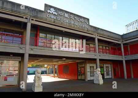 Chinese Cultural Centre Museum in der Columbia Street 555 im historischen Chinatown in Vancouver, British Columbia BC, Kanada. Stockfoto