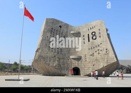 918 das Geschichtsmuseum Stockfoto