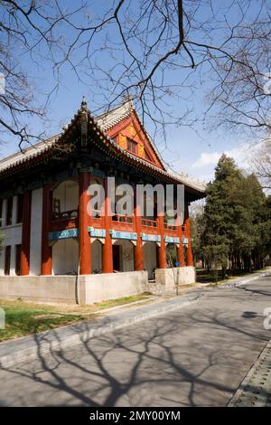 Peking Universität Stockfoto