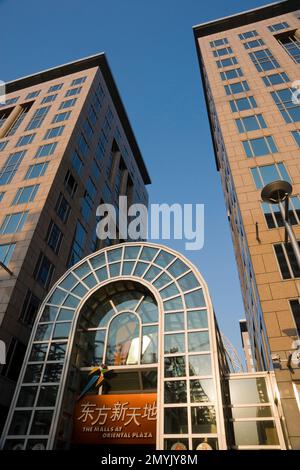 Peking wangfujing Oriental plaza Stockfoto