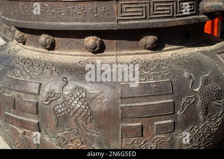 Taoistischer Weihrauchbrenner im 28. Jahr Wanli in der Ming-Dynastie im Zhihua-Tempel in Peking, China. 09-Feb-2023 Stockfoto