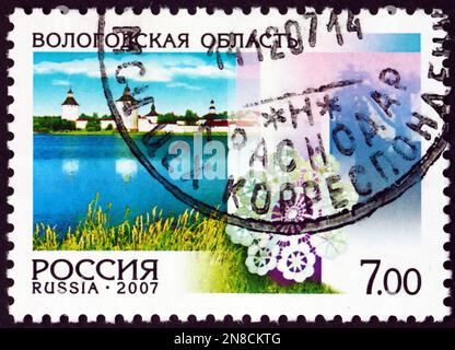 RUSSLAND - CIRCA 2007: Ein in Russland gedruckter Stempel zeigt Vologda Oblast, ist ein föderales Thema Russlands, circa 2007 Stockfoto