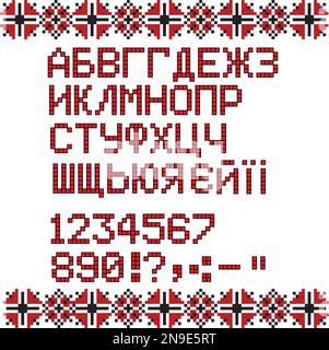 Ukrainisches Alphabet isoliert auf weißem Hintergrund. Vektordarstellung Stock Vektor