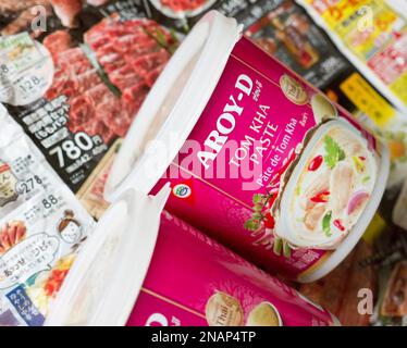 AROY-D Tom Kha Paste. Stockfoto