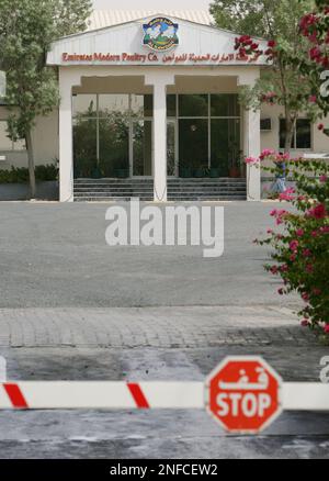 Bild ©lizenziert für Parsons Media. 13/07/2008. Dubai, Vereinigte Arabische Emirate. Al Rawdah Farms. Allgemeiner Blick auf die Al Rawdah Farms Eingang zur Farm am Stadtrand von Dubai Bild von Andrew Parsons/Parsons Media Stockfoto