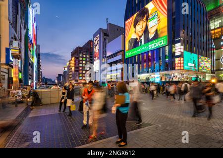 Osaka Japan. Dotonbori Einkaufs- und Restaurantviertel Stockfoto