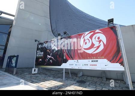 Yoyogi 2. Gymnasium, Tokio, Japan. 18. Februar 2022. Allgemeine Ansicht, 18. FEBRUAR 2022 - Breaking : Alle Japan Breaking Championships im Yoyogi 2. Gymnasium, Tokio, Japan. Kredit: Naoki Morita/AFLO SPORT/Alamy Live News Stockfoto