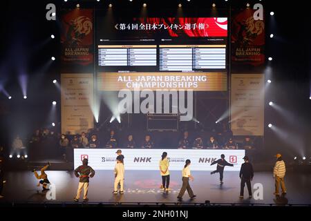 Yoyogi 2. Gymnasium, Tokio, Japan. 18. Februar 2022. Allgemeine Ansicht, 18. FEBRUAR 2022 - Breaking : Alle Japan Breaking Championships im Yoyogi 2. Gymnasium, Tokio, Japan. Kredit: Naoki Morita/AFLO SPORT/Alamy Live News Stockfoto