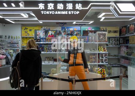 SHANGHAI, CHINA - 21. FEBRUAR 2023 - Ein allgemeiner Überblick über den 2-dimensionalen IP-Speicher in Shanghai, China, 21. Februar 2023. Bailian ZX kreatives Interesse Stockfoto