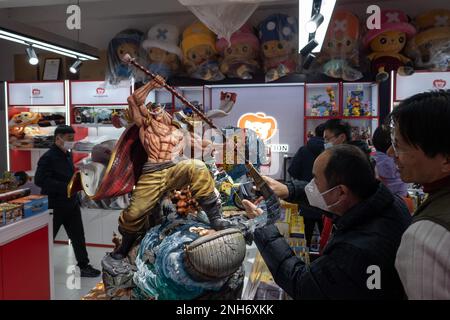 SHANGHAI, CHINA - 21. FEBRUAR 2023 - Ein allgemeiner Überblick über den 2-dimensionalen IP-Speicher in Shanghai, China, 21. Februar 2023. Bailian ZX kreatives Interesse Stockfoto
