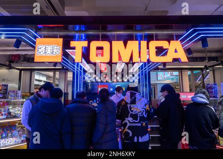 SHANGHAI, CHINA - 21. FEBRUAR 2023 - Ein allgemeiner Überblick über den 2-dimensionalen IP-Speicher in Shanghai, China, 21. Februar 2023. Bailian ZX kreatives Interesse Stockfoto