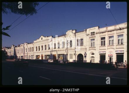 Chernavinskii Prospekt (jetzt Lenin Street), Kuzmin Building (1890er), veranschaulicht die Entwicklung von Omsk als einem wichtigen sibirischen Geschäftszentrum vor dem Ersten Weltkrieg, Omsk, Russland. Brumfield Fotosammlung. Geschäftsgebäude, Russische Föderation, 1990-2000. , Russische Föderation, Omskaia Oblast, Omsk. Stockfoto