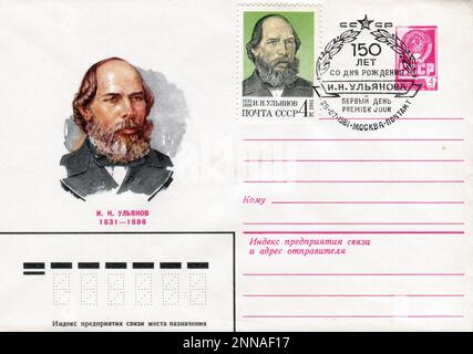 UdSSR - ca. 1981: Ein Briefumschlag mit Stempeln für die UdSSR Post am ersten Tag. Ilja Nikolajewitsch Ulyanov (Russisch: Илья Николаевич Ульянов; 31. Juli [O.S. 19. Juli] 1831 – 24. Januar [O.S. 12. Januar] 1886) war eine russische Persönlichkeit im Bereich der öffentlichen Bildung. Stockfoto