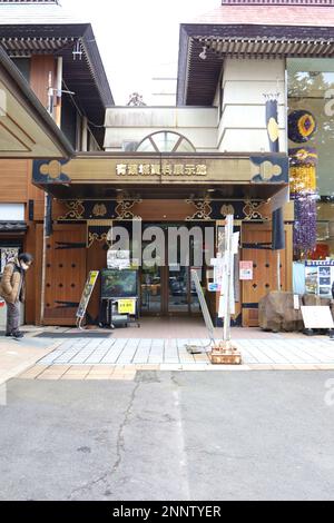 Sendai, Miyagi, Japan, Februar 2023. Sendai Castle Ruins Honmaru Hall (Historisches Museum) Stockfoto