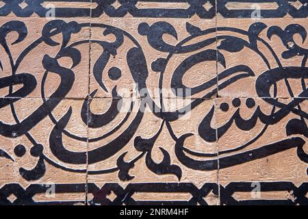 Detail, Fliesen-, Verzierung, in Medersa Bou Inania, Meknes. Marokko Stockfoto