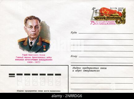 UdSSR - ca. 1981: Ein Briefumschlag mit Stempeln für die UdSSR Post am ersten Tag. Hamazasp Chachaturi Babadzhanian (Armenisch: Համազասպ Խաչատուրի Բաբաջանյան; Russisch: Амазасп Хачатурович Бабаджанян, Amazasp Chatataturowitsch Babadschanyan; 18. Februar 1906 – 1. November 1977) war ein sowjetischer armenischer Obermarschall der gepanzerten Truppen. Stockfoto