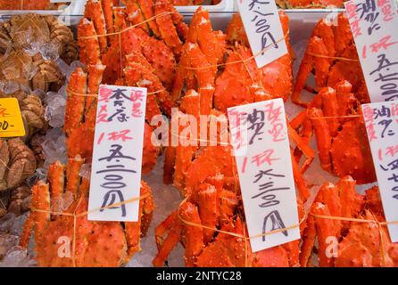 Nijo Fischmarkt, Sapporo, Hokkaido, Japan Stockfoto