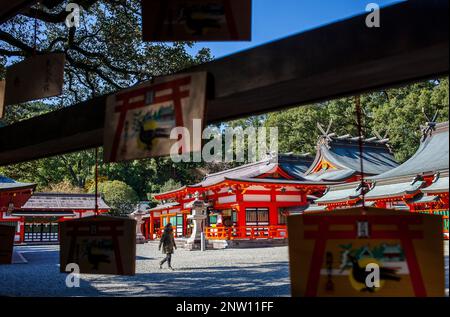 Kumano Hayatama Taisha Grand Shire, Kumano Kodo, Nakahechi Route, Wakayama, Kinki, Japan. Stockfoto