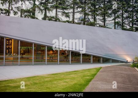 21-21 Design Sight im Hinokicho Park in Tokyo Midtown, in Roppongi, Tokyo, japan Stockfoto