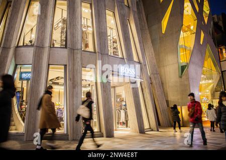 Keyaki Gebietstausch von dem Architekten Norihiko Dan Omotesando Straße. Tokyo. Japan. Stockfoto