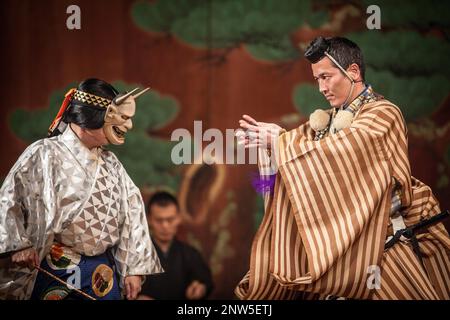 Leistung der Noh Noh Nationaltheater, 4-18-1, Sendagaya, Shibuya-Ku, Tokyo Stockfoto