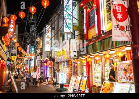 Chinatown in der Nacht, Yokohama. Japan Stockfoto