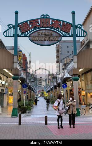 Kasuga Dori, Shinsekai Nachbarschaft, Osaka, Japan, Asien Stockfoto