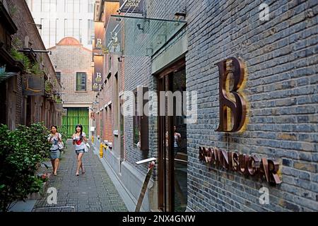 China.Shanghai: Xintiandi Stockfoto