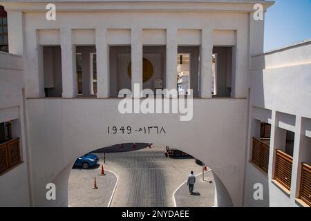 Berühmtes Wahrzeichen des Bab al bahrain Platzes in der Altstadt von manama, Königreich Bahrain, Naher Osten. Stockfoto