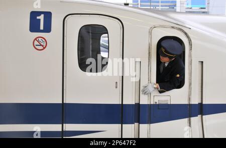 Shinkansen Zug im Bahnhof von Kyoto, Japan Stockfoto