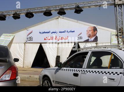 Gizeh, Ägypten, März 9 2023: Commerce Trading Room Zent for Basic Food Supplies with low prices im Rahmen der Bürgerinitiative von Präsident Al Sisi Stockfoto