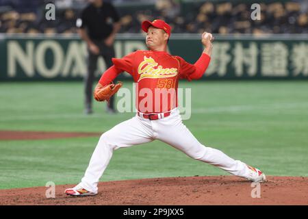 Tokio, Japan. 11. März 2023. Changlong Su (CHN) Baseball : 2023 World Baseball Classic First Round Pool B Spiel zwischen China und Australien im Tokyo Dome in Tokio, Japan . Kredit: CTK Photo/AFLO/Alamy Live News Stockfoto