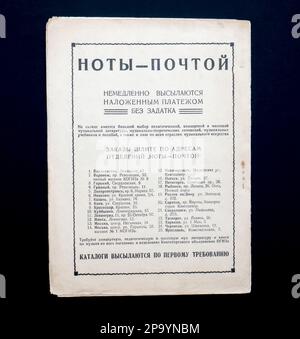 Vintage-Noten 'Lilac. Komposition 21, Nr. 5. Für Stimme und Klavier." Von Sergei Rachmaninoff, UdSSR, 1936. Stockfoto