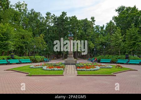 Chisinau, Moldawien - Juni 26 2018: Denkmal für Alexander Puschkin in der Mitte von Stephen dem Großen Central Park. Stockfoto