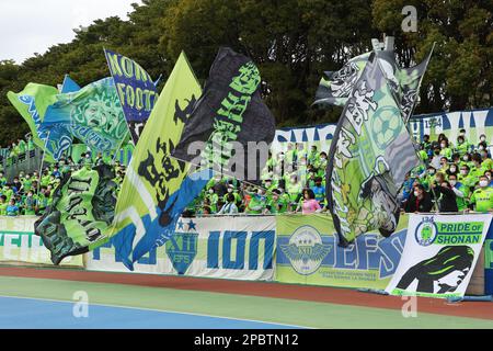 Shonan Bellmare Funs, 12. MÄRZ 2023 - Fußball / Fußball : 2023 J1. Ligaspiel zwischen Shonan Bellmare 0-2 Kyoto Sanga F.C. im Lemongas Stadium Hiratsuka, Kanagawa, Japan. (Foto: Naoki Morita/AFLO SPORT) Stockfoto