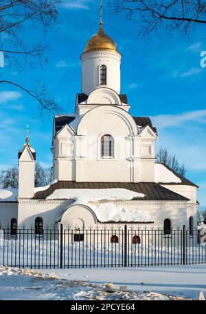 Wladimir. Region Wladimir. Russland. Kirche der Ikone der Mutter Gottes Kasan Stockfoto