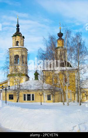 Wladimir. Region Wladimir. Russland. St. Nicholas, der Wundertäter der Kreml-Kirche Stockfoto