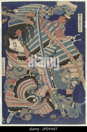 Vechtende helden 1827 - 1832 von Katsushika Hokusai Stockfoto