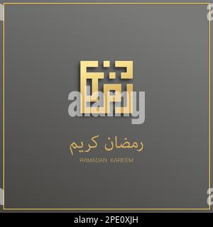 Arabischer Text, übersetzt als Ramadan Kareem, zur Feier des muslimischen Gemeindefestes. Stock Vektor